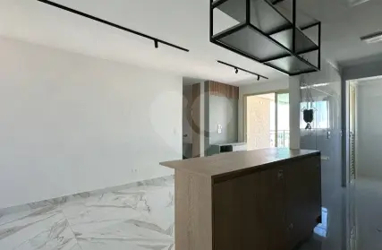 Imagem: Apartamento para Alugar, Jardim São Paulo