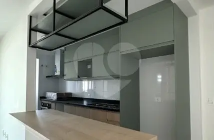 Imagem: Apartamento para Alugar, Jardim São Paulo