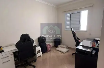 Imagem: Condomínio Fechado para Venda, Jardim Guapira