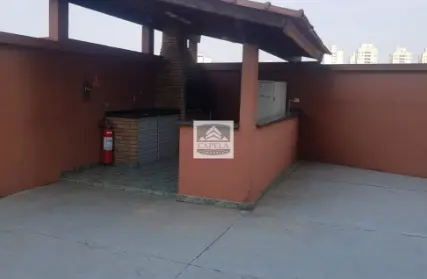 Imagem: Apartamento para Venda, Vila Roque