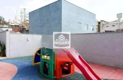 Imagem: Apartamento para Alugar, Chora Menino