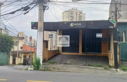 Imagem: Galpão / Salão para Alugar, Chora Menino