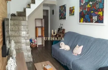 Imagem: Sobrado para Venda, Vila Basileia