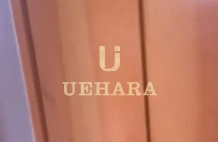 Imagem: Apartamento para Venda, Jardim das Laranjeiras