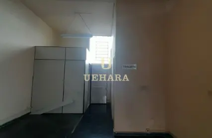 Imagem: Galpão / Salão para Alugar, Vila Prado