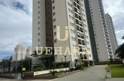 Imagem: Apartamento para Alugar, Limão