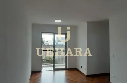 Imagem: Apartamento para Alugar, Limão