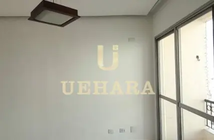 Imagem: Apartamento para Alugar, Santa Teresinha