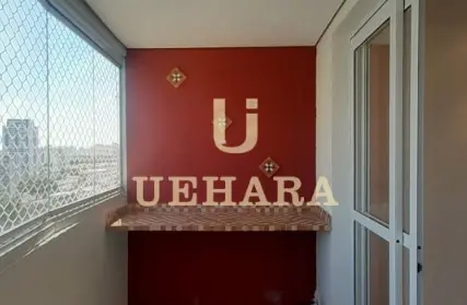 Imagem: Apartamento para Alugar, Casa Verde