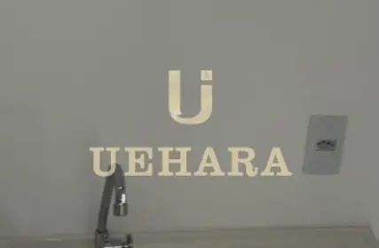 Imagem: Apartamento para Venda, Limão