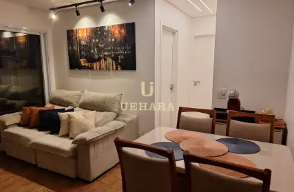 Imagem: Apartamento para Venda, Vila Guilherme