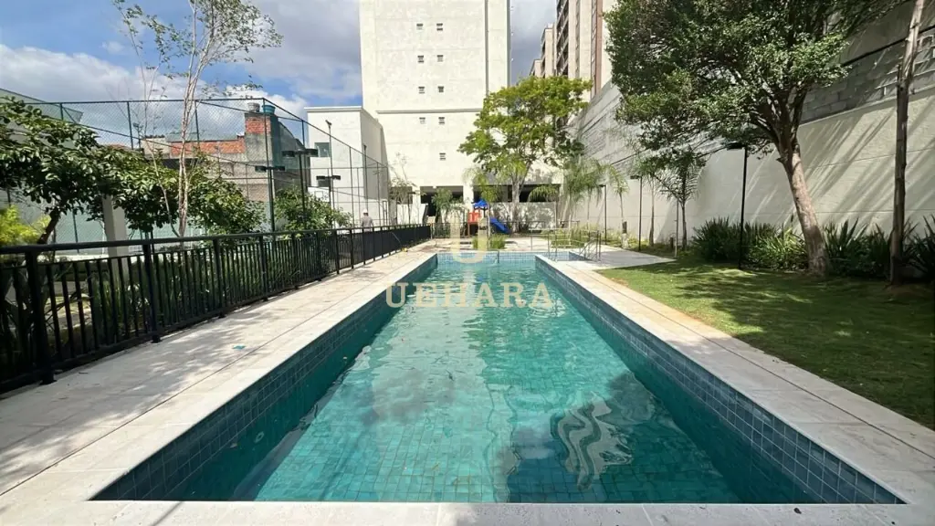Apartamento à Venda: Vila Bandeirantes, 2 Quartos, 1 Suíte, por R$ 505.000,00.