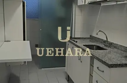 Imagem: Apartamento para Alugar, Sítio do Morro