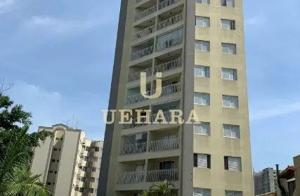 Imagem: Apartamento para Venda, Vila Siqueira (Zona Norte)