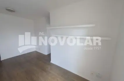 Imagem: Apartamento para Alugar, Vila Mazzei