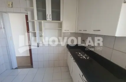 Imagem: Apartamento para Alugar, Vila Mazzei