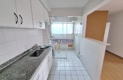 Imagem: Apartamento para Alugar, Vila Paiva