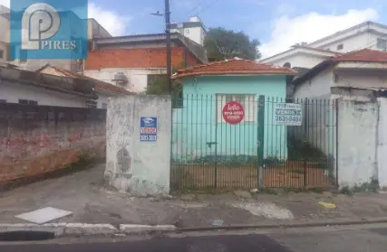 Imagem: Terreno para Venda, Vila Guilherme