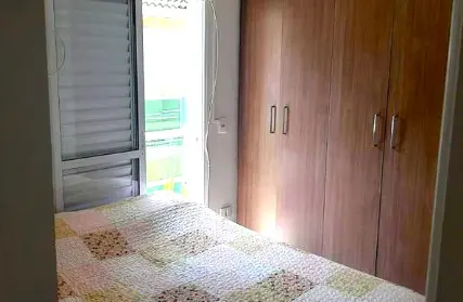 Imagem: Condomínio Fechado para Venda, Vila Mazzei