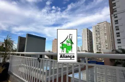 Imagem: Apartamento para Alugar, Vila Zilda