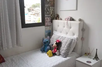 Imagem: Apartamento para Venda, Vila Gustavo