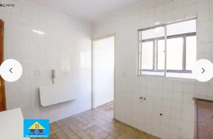 Imagem: Apartamento para Alugar, Chora Menino