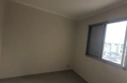 Imagem: Apartamento para Alugar, Jardim Centenário