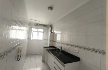 Imagem: Apartamento para Alugar, Jardim Centenário