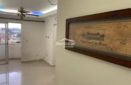 Imagem: Apartamento para Venda, Vila Mazzei