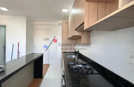Imagem: Apartamento para Alugar, Vila Paulicéia