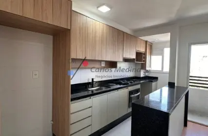 Imagem: Apartamento para Alugar, Vila Paulicéia