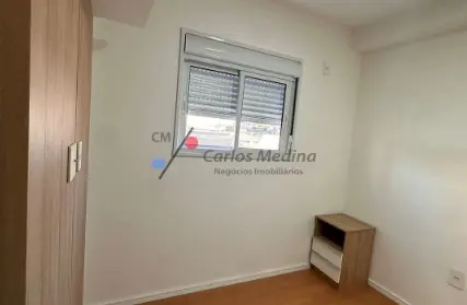 Imagem: Apartamento para Alugar, Vila Paulicéia