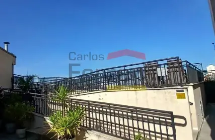 Imagem: Apartamento para Venda, Vila Basileia