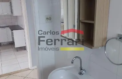 Imagem: Apartamento para Venda, Vila Paulicéia