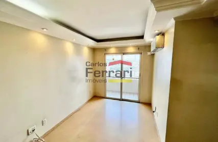 Imagem: Apartamento para Venda, Imirim