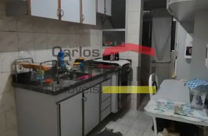 Imagem: Condomínio Fechado para Venda, Lauzane Paulista