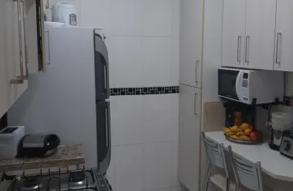 Imagem: Condomínio Fechado para Venda, Vila Mazzei