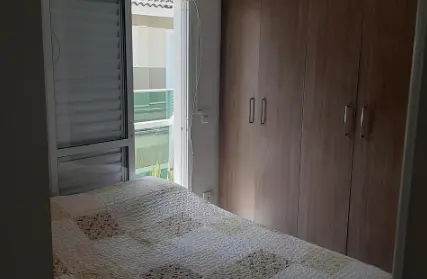 Imagem: Condomínio Fechado para Venda, Vila Mazzei