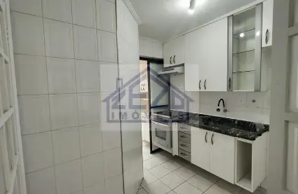 Imagem: Apartamento para Venda, Parque Mandaqui
