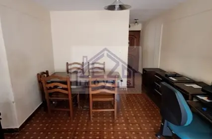 Imagem: Apartamento para Venda, Jaçanã