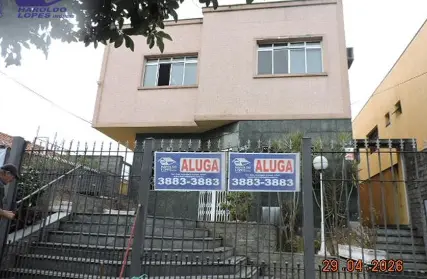 Imagem: Galpão / Salão para Alugar, Vila Maria Alta