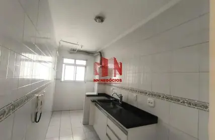 Imagem: Apartamento para Alugar, Jardim Centenário