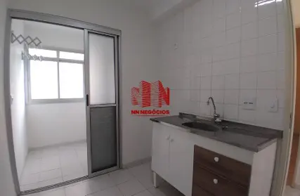 Imagem: Apartamento para Alugar, Vila Roque