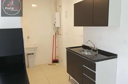 Imagem: Apartamento para Alugar, Vila Mazzei