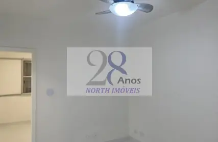 Imagem: Apartamento para Alugar, Santana