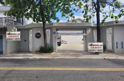 Imagem: Sobrado para Venda, Jaçanã