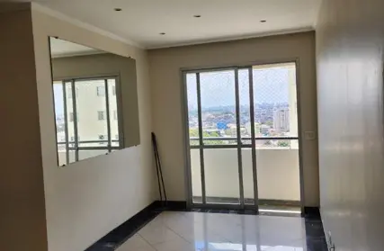 Imagem: Apartamento para Alugar, Vila Amélia