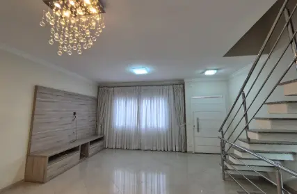 Imagem: Condomínio Fechado para Venda, Água Fria