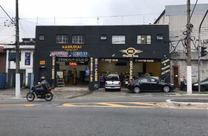 Imagem: Sala Comercial para Alugar, Vila Nova Mazzei