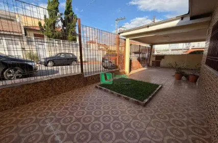 Imagem: Casa Térrea para Alugar, Limão